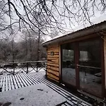 Refugio Natural Conguillío